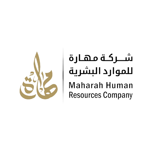 Diriyah Gate Development Authority