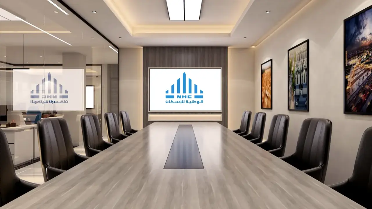 National Housing Company (NHC) – Tabuk Office image 2