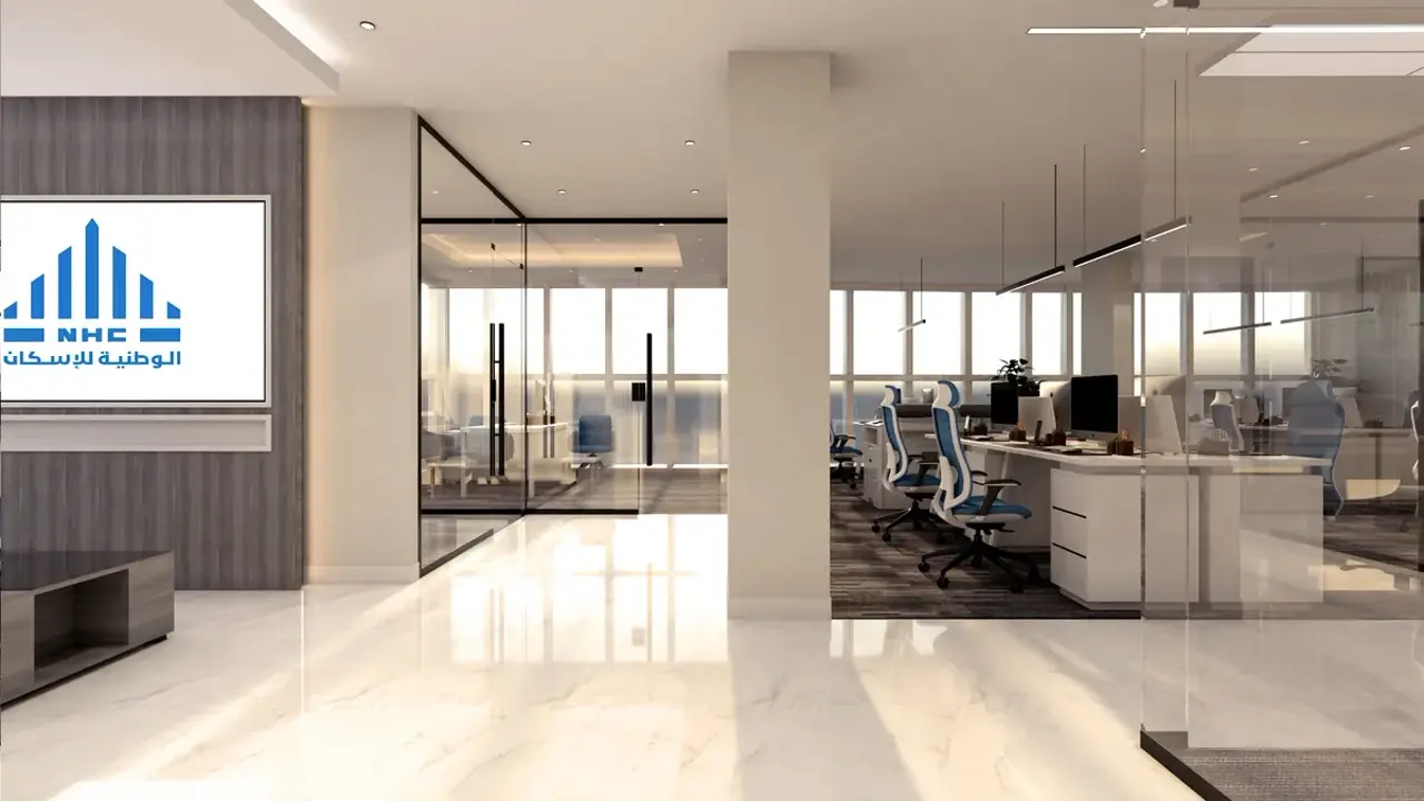 National Housing Company (NHC) – Tabuk Office image 3