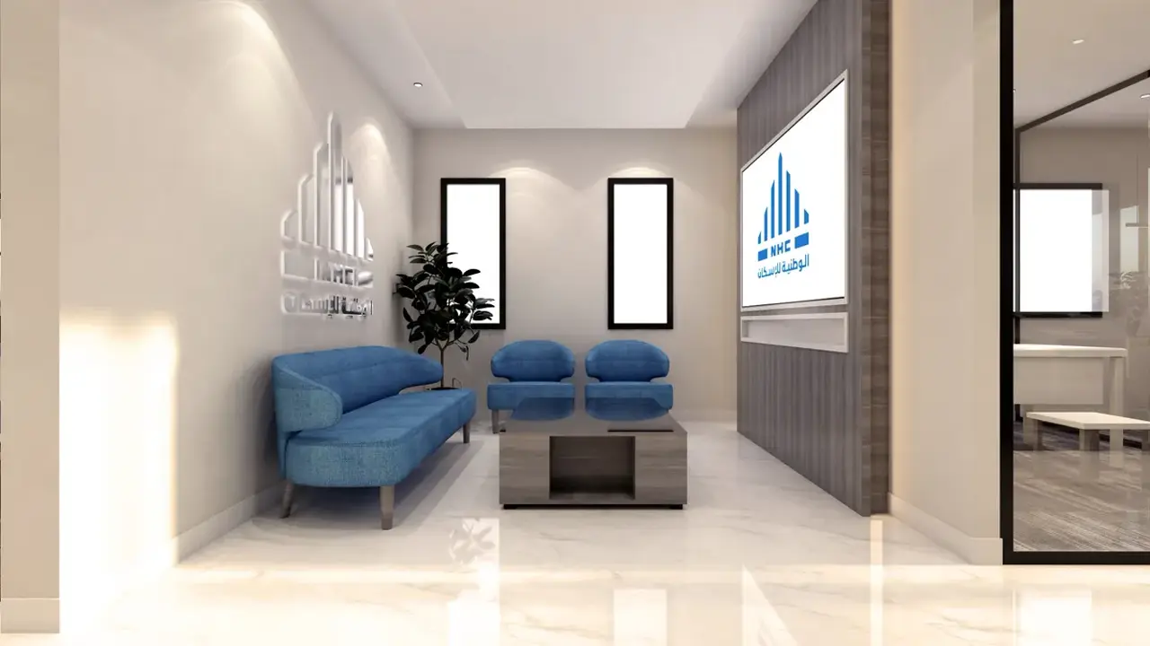 National Housing Company (NHC) – Tabuk Office image 5