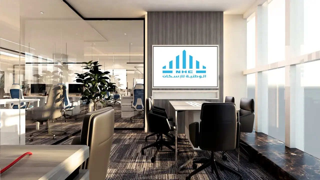 National Housing Company (NHC) – Tabuk Office image 7