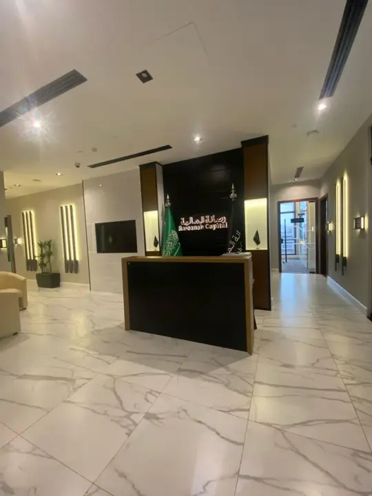 Rasanah Capital – Executive & Operations Offices