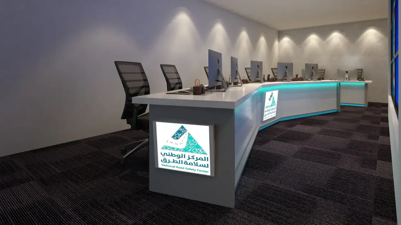 National Center for Road Safety – Control Center image 2