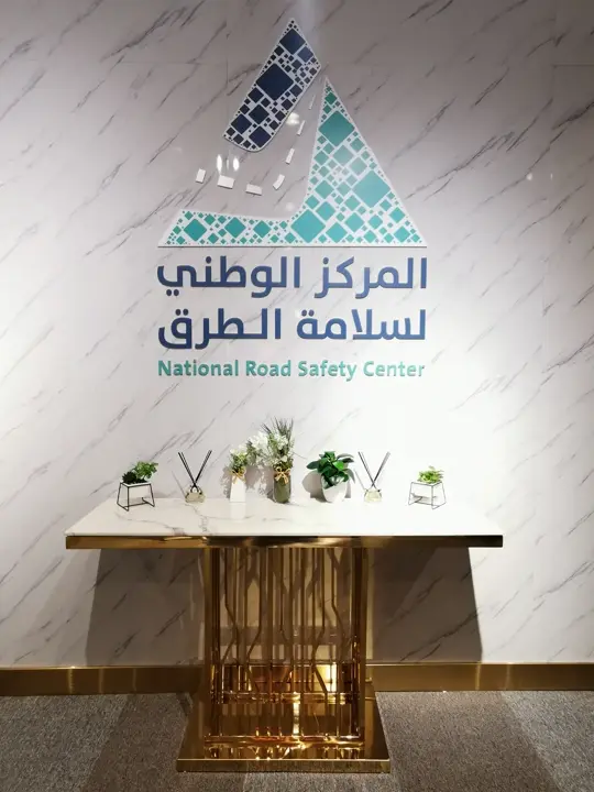 National Center for Road Safety – Control Center image 4