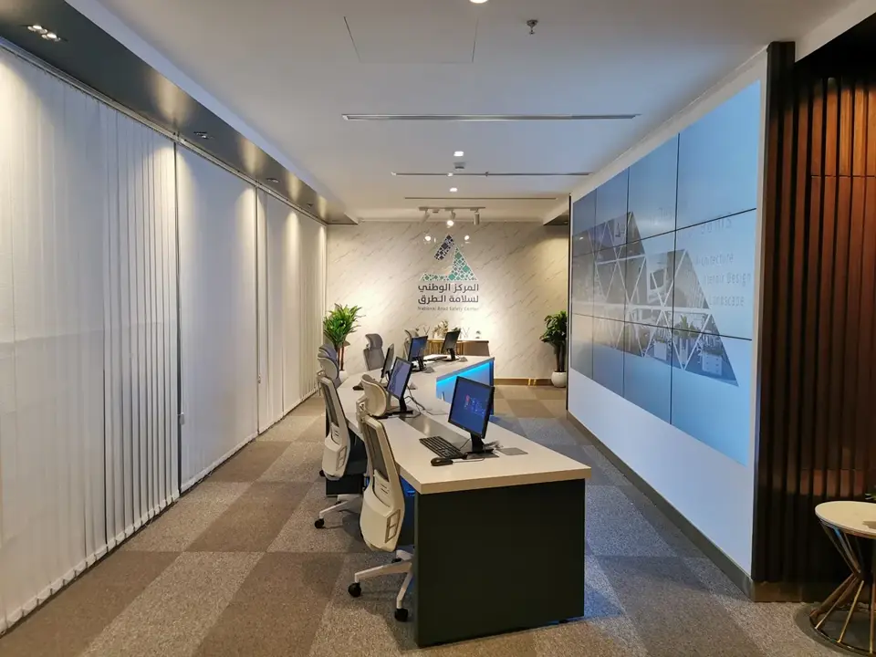National Center for Road Safety – Control Center image 6