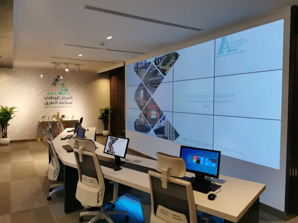 National Center for Road Safety – Control Center image 8