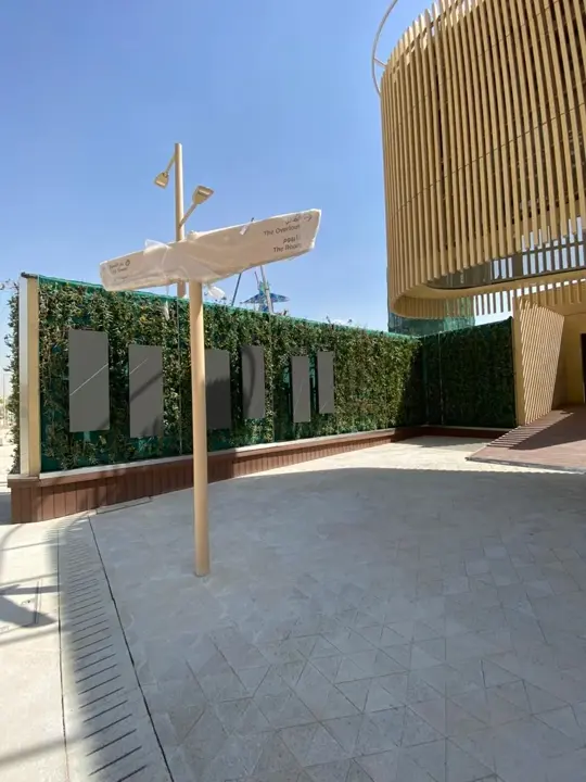 Sports Boulevard Foundation (SBF) – Green Wall Promenade image 6