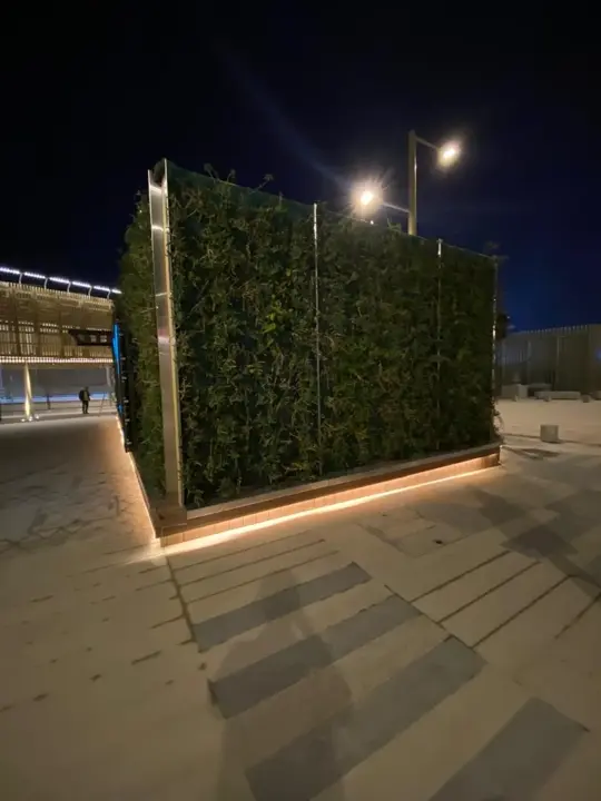 Sports Boulevard Foundation (SBF) – Green Wall Promenade image 8