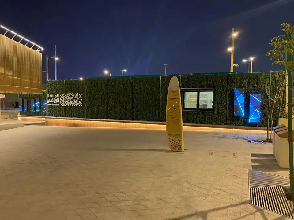 Sports Boulevard Foundation (SBF) – Green Wall Promenade image 9