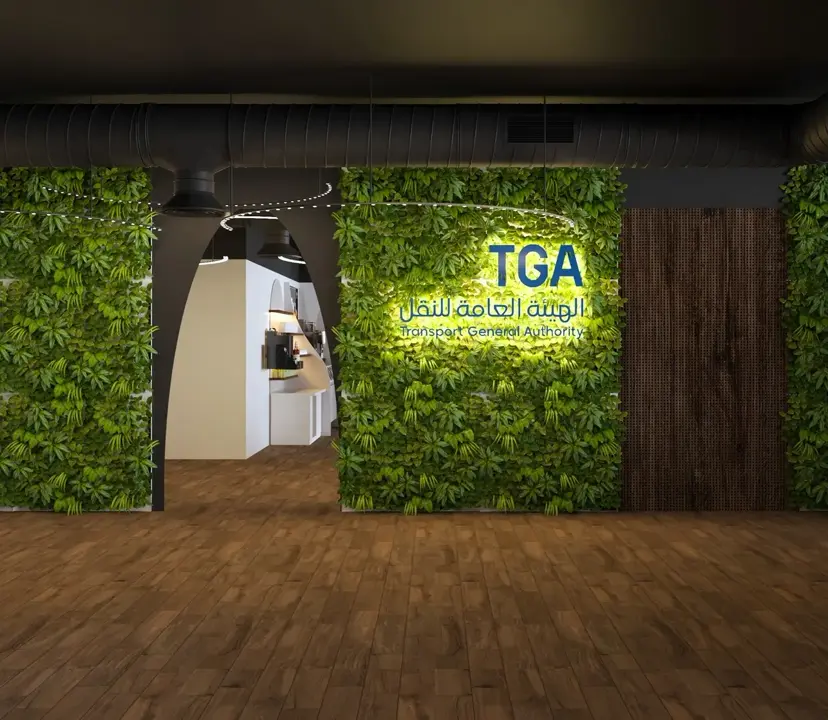 Transport General Authority (TGA) – Executive Office image 9